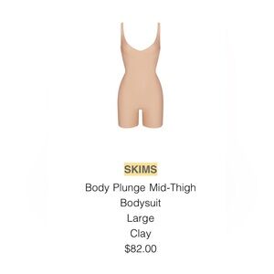 SKIMS Nude Shapewear Bodysuit